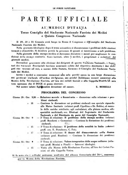 Le forze sanitarie organo ufficiale del Sindacato nazionale fascista dei medici e degli ordini dei medici