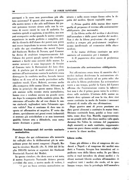 Le forze sanitarie organo ufficiale del Sindacato nazionale fascista dei medici e degli ordini dei medici