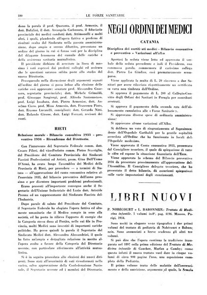 Le forze sanitarie organo ufficiale del Sindacato nazionale fascista dei medici e degli ordini dei medici