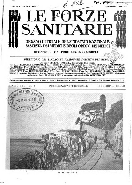 Le forze sanitarie organo ufficiale del Sindacato nazionale fascista dei medici e degli ordini dei medici