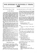 giornale/TO00184515/1934/V.1/00000345