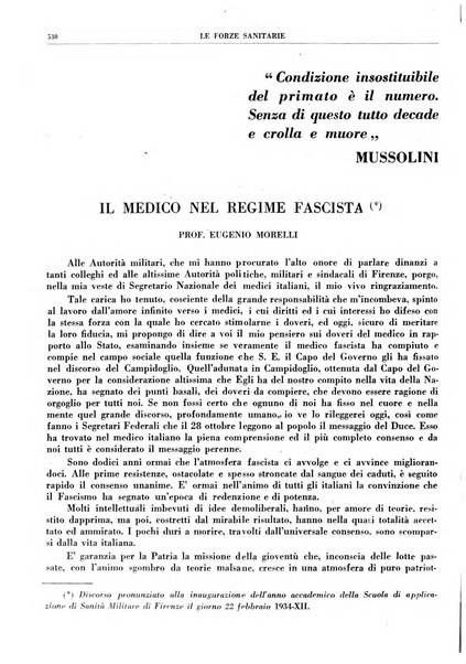 Le forze sanitarie organo ufficiale del Sindacato nazionale fascista dei medici e degli ordini dei medici