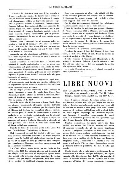 Le forze sanitarie organo ufficiale del Sindacato nazionale fascista dei medici e degli ordini dei medici