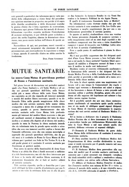 Le forze sanitarie organo ufficiale del Sindacato nazionale fascista dei medici e degli ordini dei medici