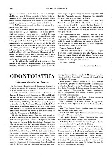 Le forze sanitarie organo ufficiale del Sindacato nazionale fascista dei medici e degli ordini dei medici