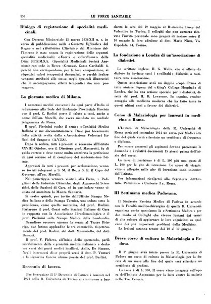 Le forze sanitarie organo ufficiale del Sindacato nazionale fascista dei medici e degli ordini dei medici