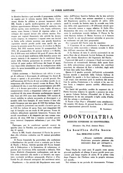 Le forze sanitarie organo ufficiale del Sindacato nazionale fascista dei medici e degli ordini dei medici