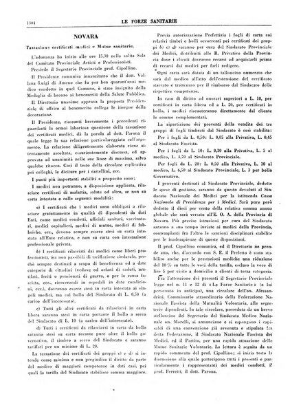 Le forze sanitarie organo ufficiale del Sindacato nazionale fascista dei medici e degli ordini dei medici