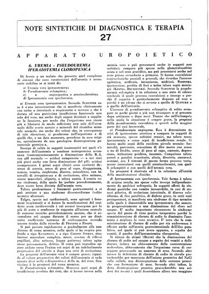 Le forze sanitarie organo ufficiale del Sindacato nazionale fascista dei medici e degli ordini dei medici