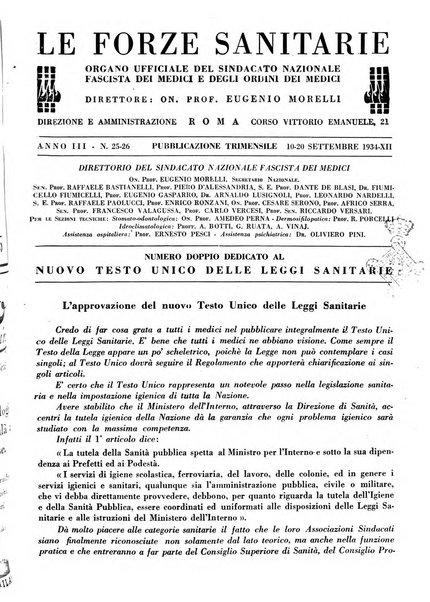 Le forze sanitarie organo ufficiale del Sindacato nazionale fascista dei medici e degli ordini dei medici