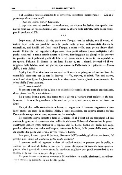 Le forze sanitarie organo ufficiale del Sindacato nazionale fascista dei medici e degli ordini dei medici