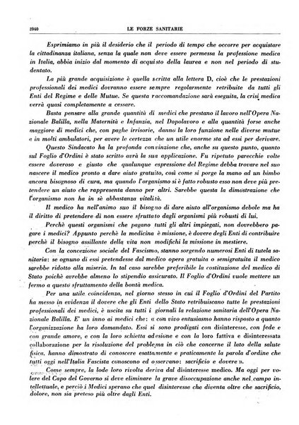 Le forze sanitarie organo ufficiale del Sindacato nazionale fascista dei medici e degli ordini dei medici