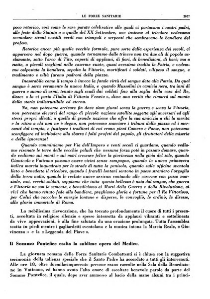 Le forze sanitarie organo ufficiale del Sindacato nazionale fascista dei medici e degli ordini dei medici