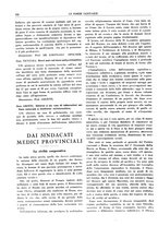 giornale/TO00184515/1935/V.1/00000132