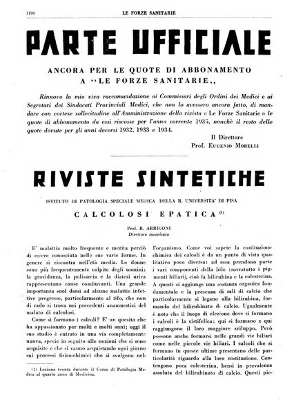 Le forze sanitarie organo ufficiale del Sindacato nazionale fascista dei medici e degli ordini dei medici