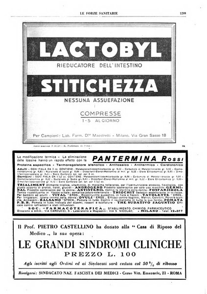 Le forze sanitarie organo ufficiale del Sindacato nazionale fascista dei medici e degli ordini dei medici