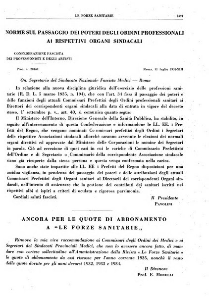 Le forze sanitarie organo ufficiale del Sindacato nazionale fascista dei medici e degli ordini dei medici