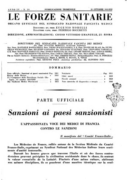 Le forze sanitarie organo ufficiale del Sindacato nazionale fascista dei medici e degli ordini dei medici