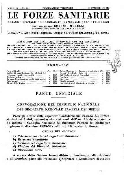 Le forze sanitarie organo ufficiale del Sindacato nazionale fascista dei medici e degli ordini dei medici