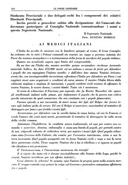 Le forze sanitarie organo ufficiale del Sindacato nazionale fascista dei medici e degli ordini dei medici