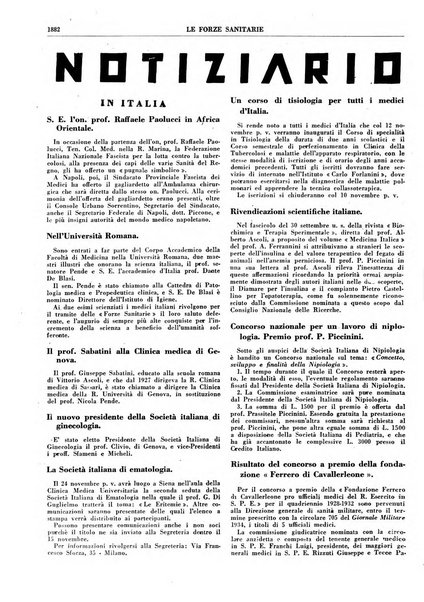 Le forze sanitarie organo ufficiale del Sindacato nazionale fascista dei medici e degli ordini dei medici