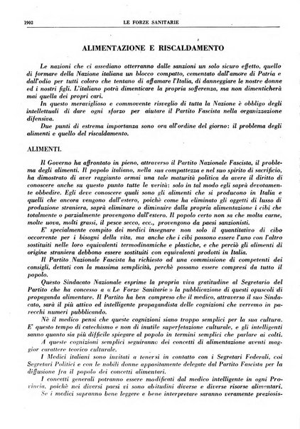 Le forze sanitarie organo ufficiale del Sindacato nazionale fascista dei medici e degli ordini dei medici