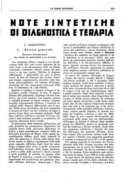 Le forze sanitarie organo ufficiale del Sindacato nazionale fascista dei medici e degli ordini dei medici