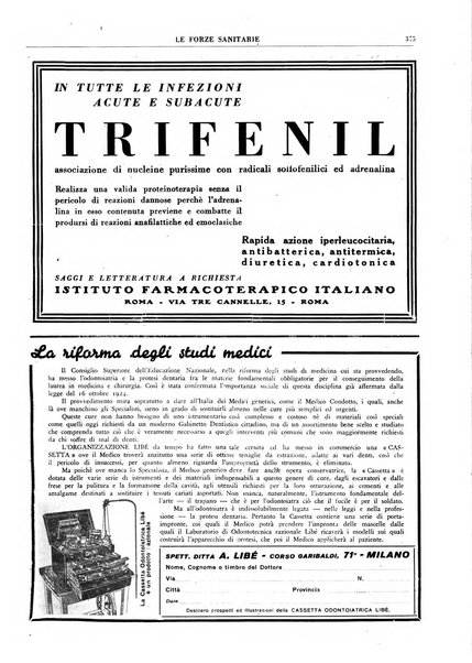 Le forze sanitarie organo ufficiale del Sindacato nazionale fascista dei medici e degli ordini dei medici