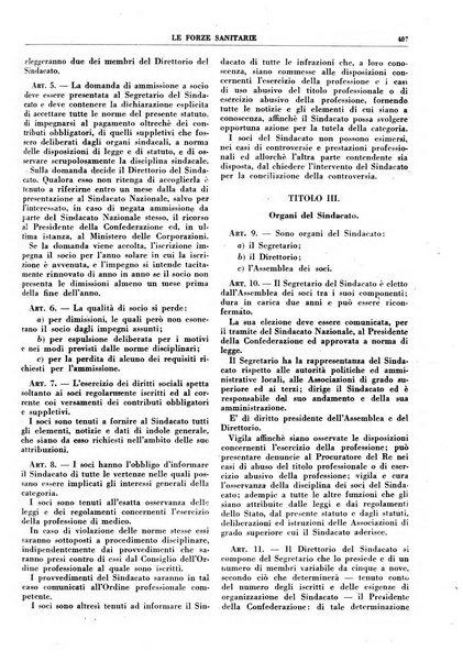 Le forze sanitarie organo ufficiale del Sindacato nazionale fascista dei medici e degli ordini dei medici