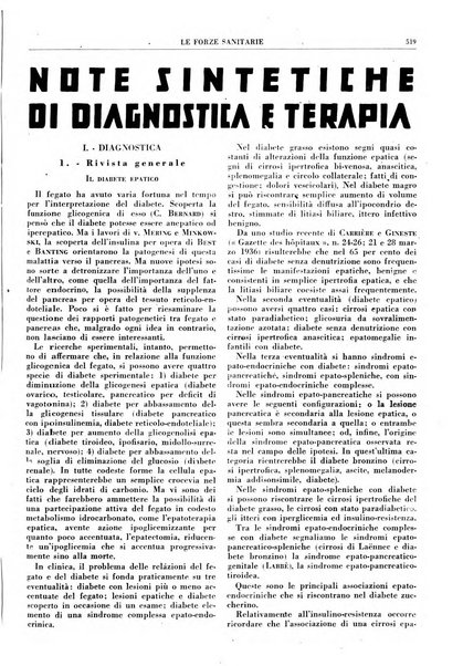 Le forze sanitarie organo ufficiale del Sindacato nazionale fascista dei medici e degli ordini dei medici