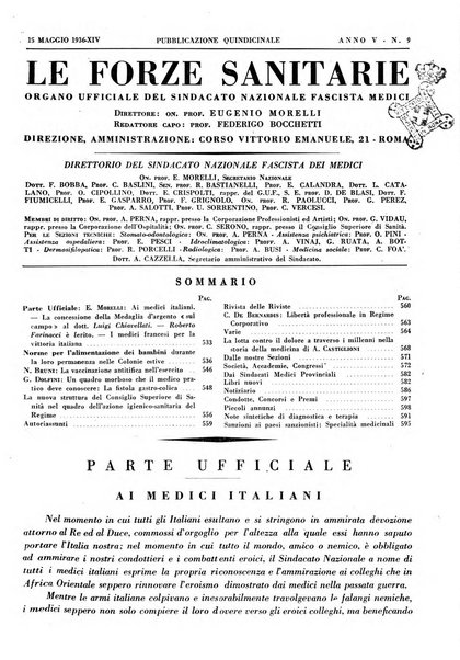 Le forze sanitarie organo ufficiale del Sindacato nazionale fascista dei medici e degli ordini dei medici