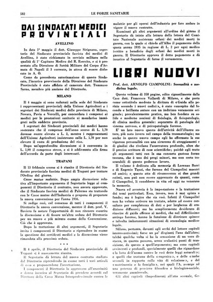 Le forze sanitarie organo ufficiale del Sindacato nazionale fascista dei medici e degli ordini dei medici