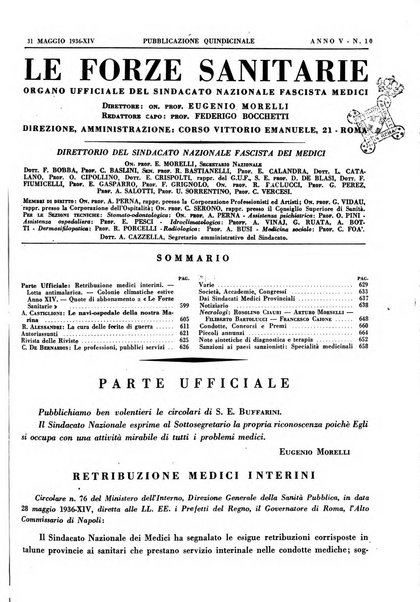 Le forze sanitarie organo ufficiale del Sindacato nazionale fascista dei medici e degli ordini dei medici