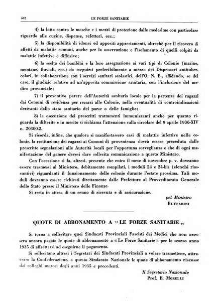 Le forze sanitarie organo ufficiale del Sindacato nazionale fascista dei medici e degli ordini dei medici