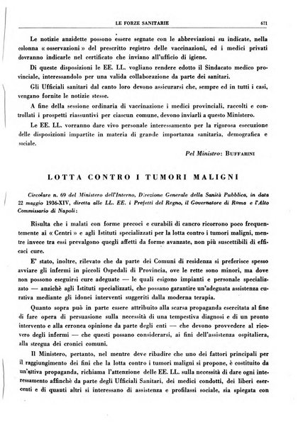 Le forze sanitarie organo ufficiale del Sindacato nazionale fascista dei medici e degli ordini dei medici