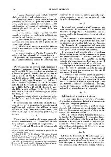 Le forze sanitarie organo ufficiale del Sindacato nazionale fascista dei medici e degli ordini dei medici