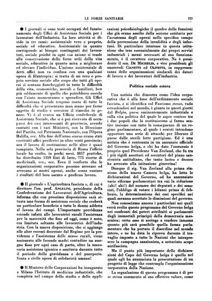 Le forze sanitarie organo ufficiale del Sindacato nazionale fascista dei medici e degli ordini dei medici