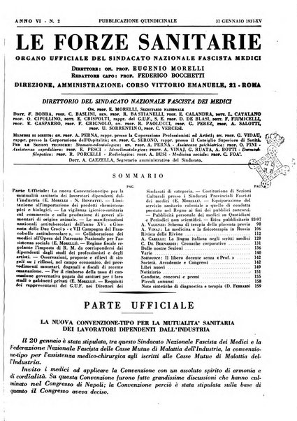 Le forze sanitarie organo ufficiale del Sindacato nazionale fascista dei medici e degli ordini dei medici