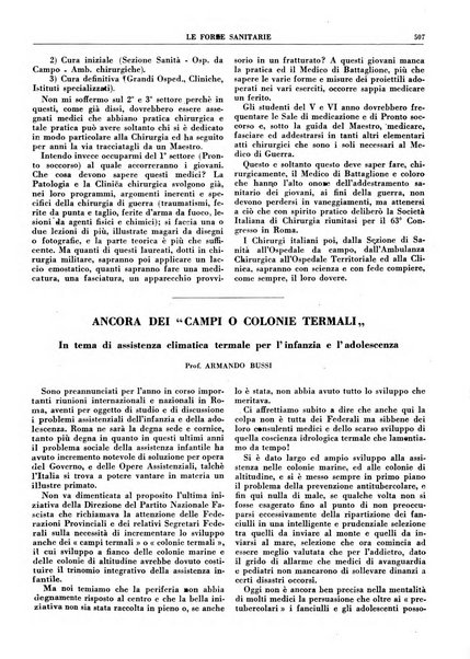 Le forze sanitarie organo ufficiale del Sindacato nazionale fascista dei medici e degli ordini dei medici