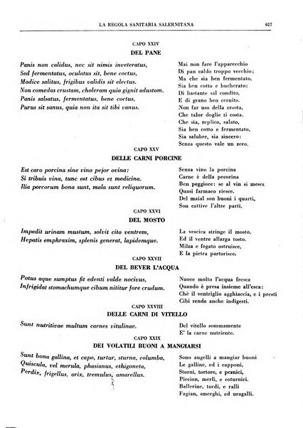 Le forze sanitarie organo ufficiale del Sindacato nazionale fascista dei medici e degli ordini dei medici