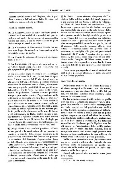 Le forze sanitarie organo ufficiale del Sindacato nazionale fascista dei medici e degli ordini dei medici