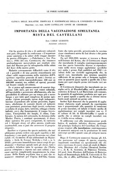 Le forze sanitarie organo ufficiale del Sindacato nazionale fascista dei medici e degli ordini dei medici