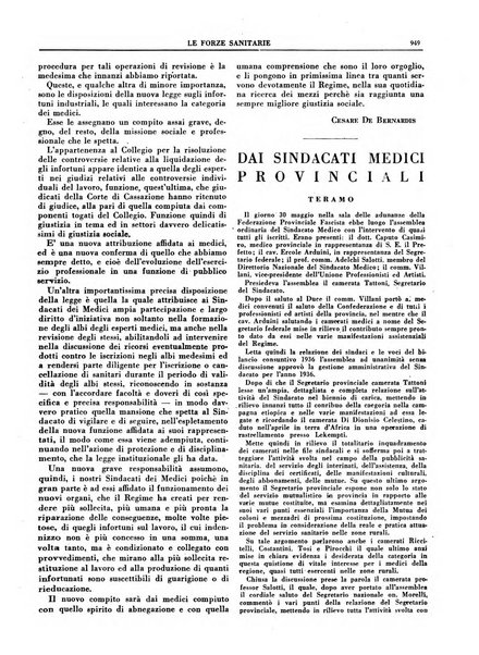 Le forze sanitarie organo ufficiale del Sindacato nazionale fascista dei medici e degli ordini dei medici