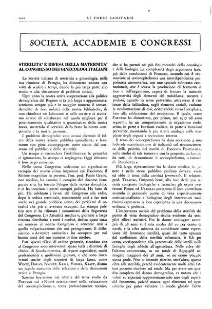 Le forze sanitarie organo ufficiale del Sindacato nazionale fascista dei medici e degli ordini dei medici