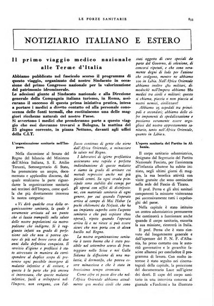 Le forze sanitarie organo ufficiale del Sindacato nazionale fascista dei medici e degli ordini dei medici