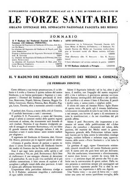 Le forze sanitarie organo ufficiale del Sindacato nazionale fascista dei medici e degli ordini dei medici