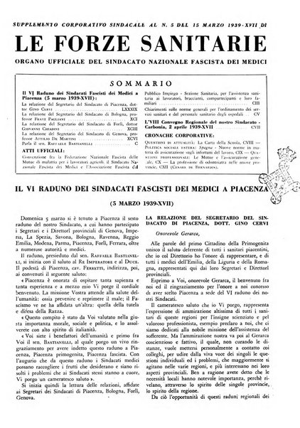 Le forze sanitarie organo ufficiale del Sindacato nazionale fascista dei medici e degli ordini dei medici