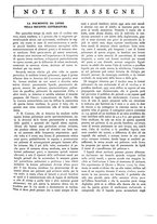 giornale/TO00184515/1941/V.1/00000233