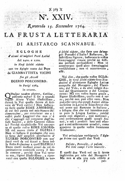 La frusta letteraria di Aristarco Scannabue