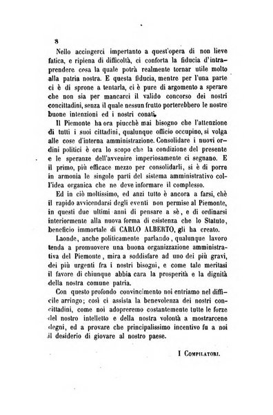 Rivista amministrativa del Regno ossia raccolta degli atti delle amministrazioni centrali, divisionali e provinciali dei comuni e degli istituti di beneficenza